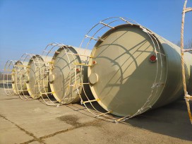 生產基地