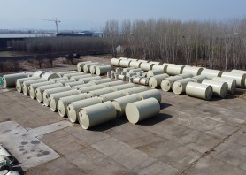 生產基地