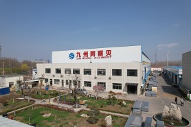 生產基地